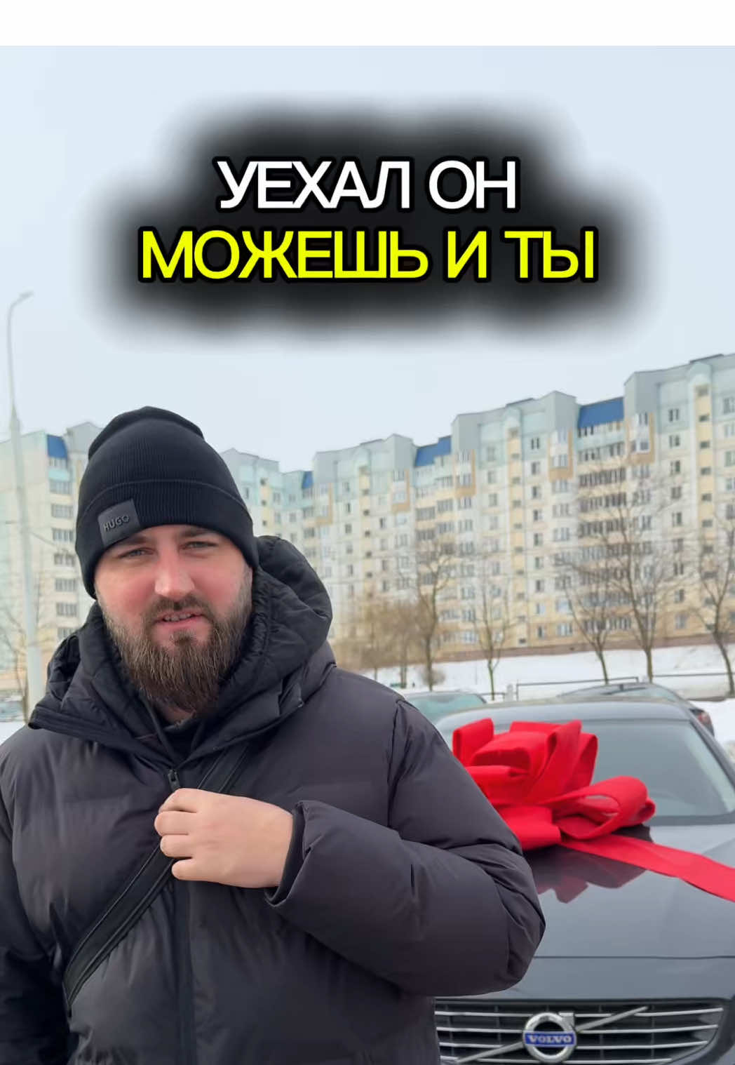 @МЕТРОПОЛЬ АВТО | МИНСК