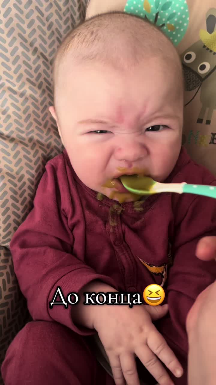 @Виктория