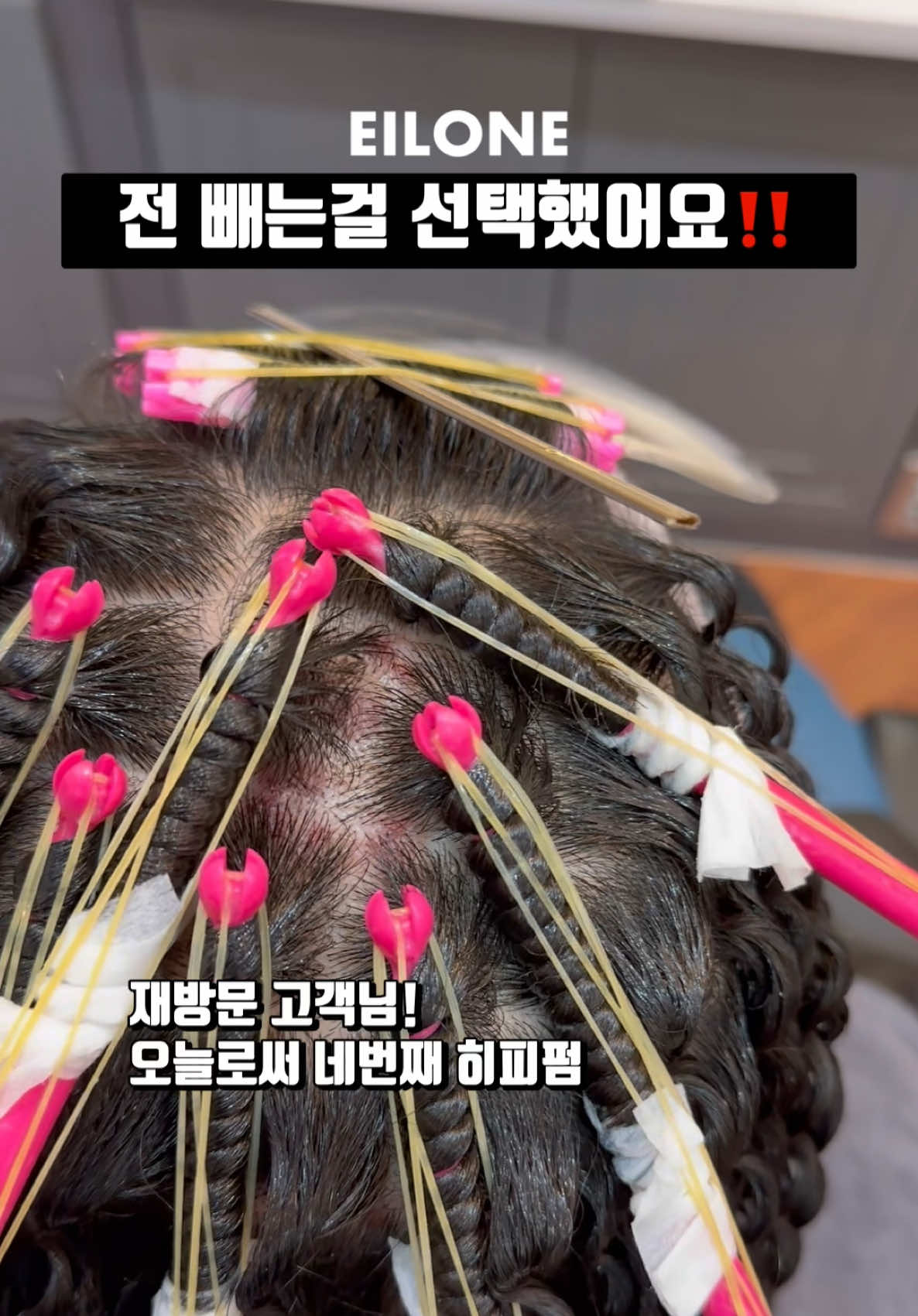 @알렉스