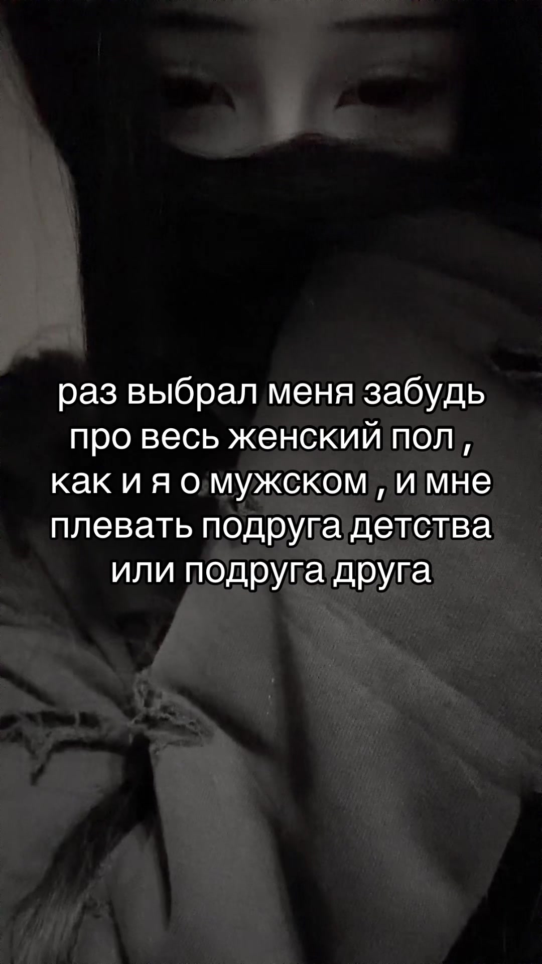 @syndromeow