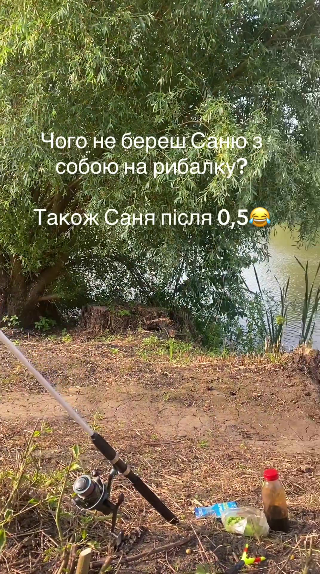 @NCarp_baits