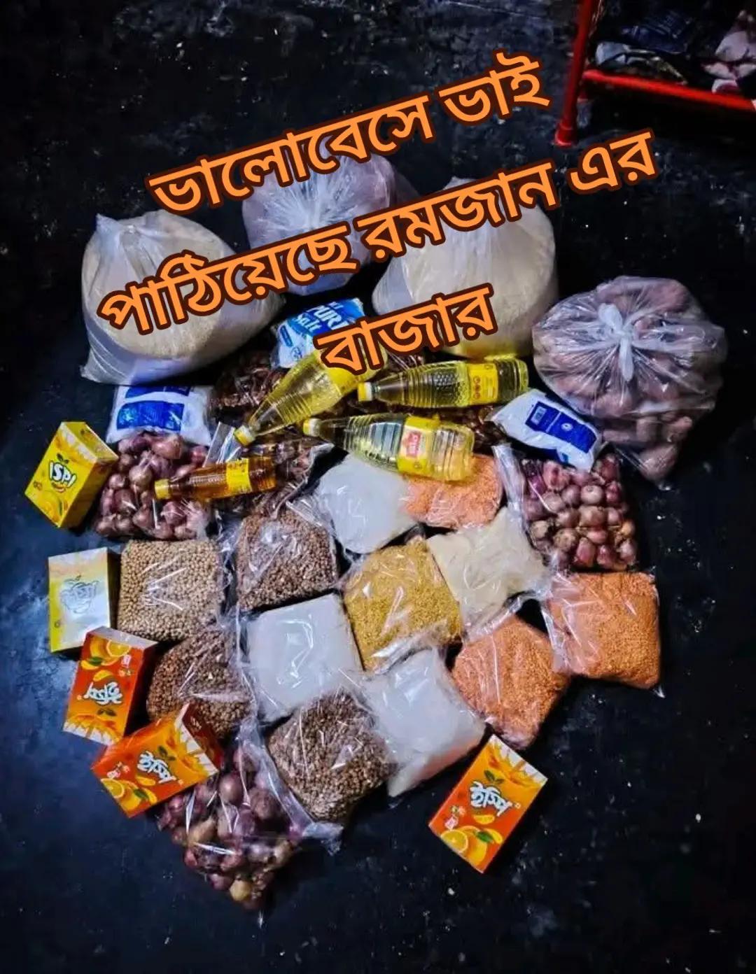 @🤫🤭জাতির বউ মা✨🙆&zwj;♀️