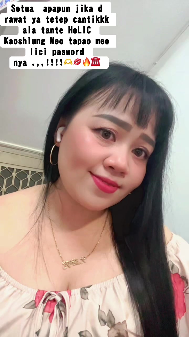 @Yuli HoLIC  Kaoshiung