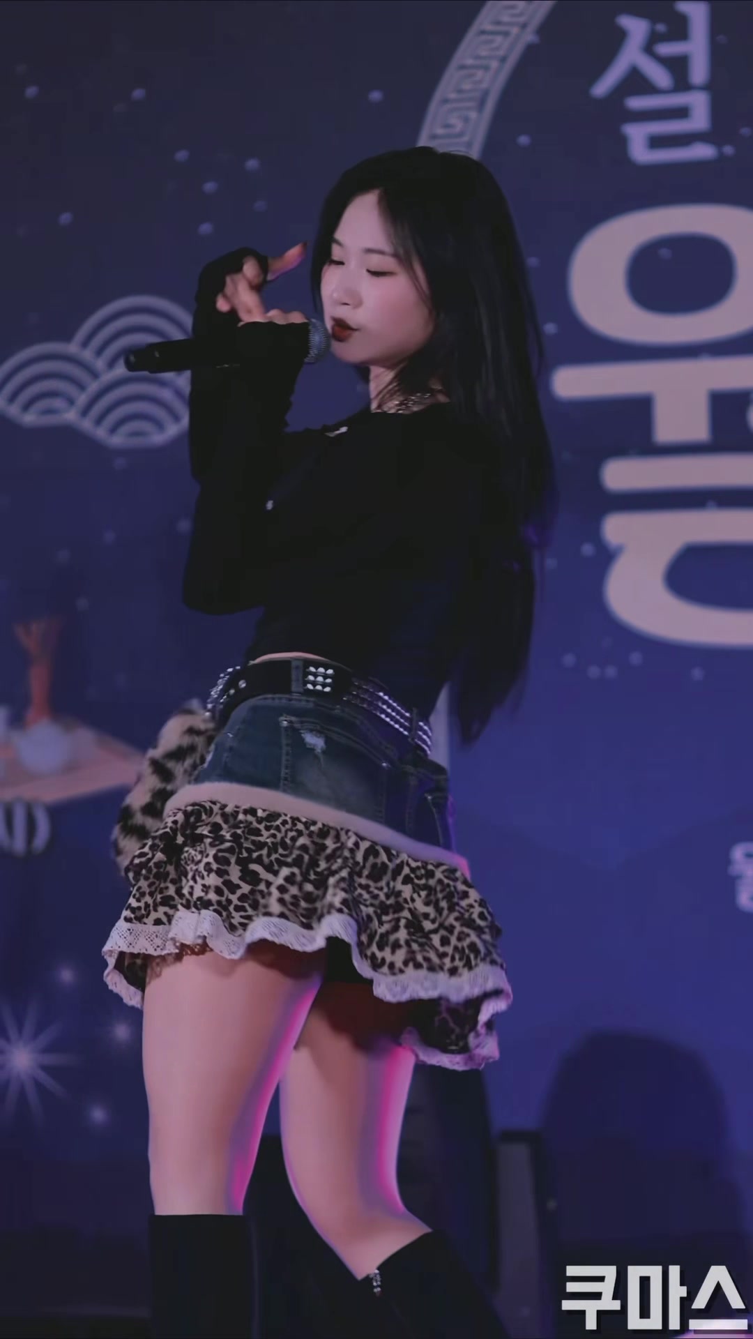 @아트컴퍼니 소울