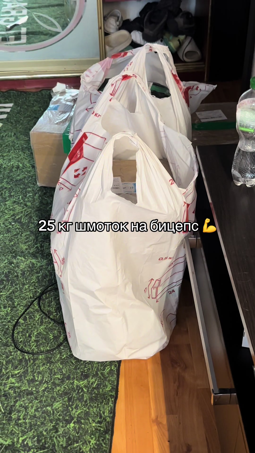 @Тгк esint shop