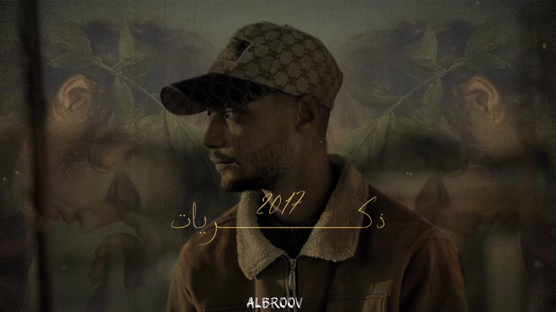 @﮼حسام ﮼بيه🐺🤴🏼