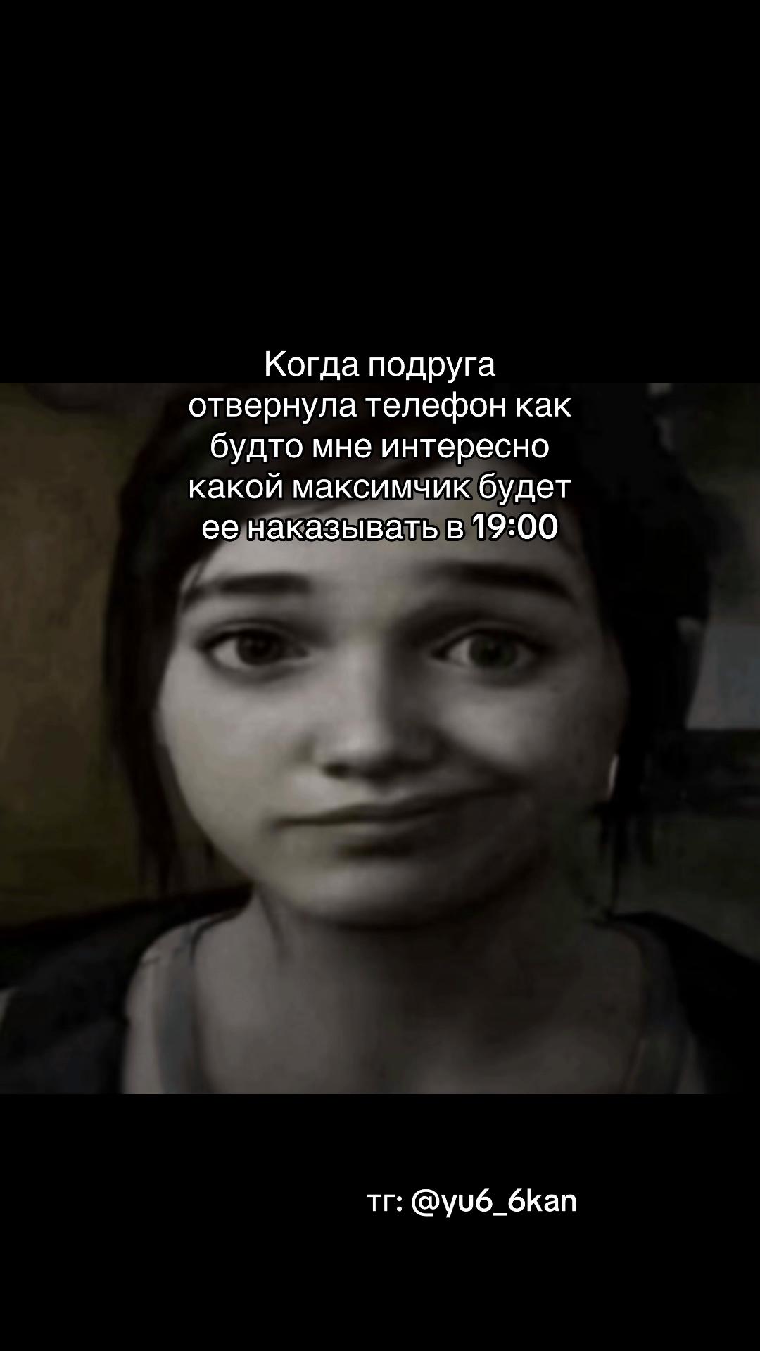 @ЮКАН