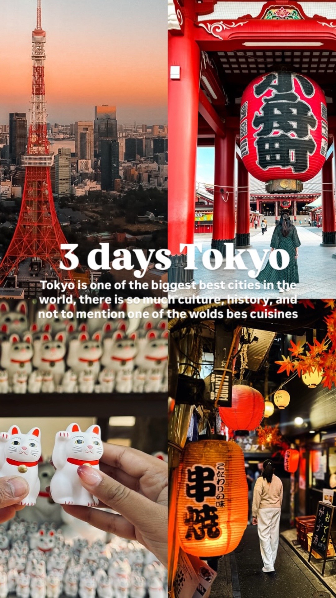 @Tokyo