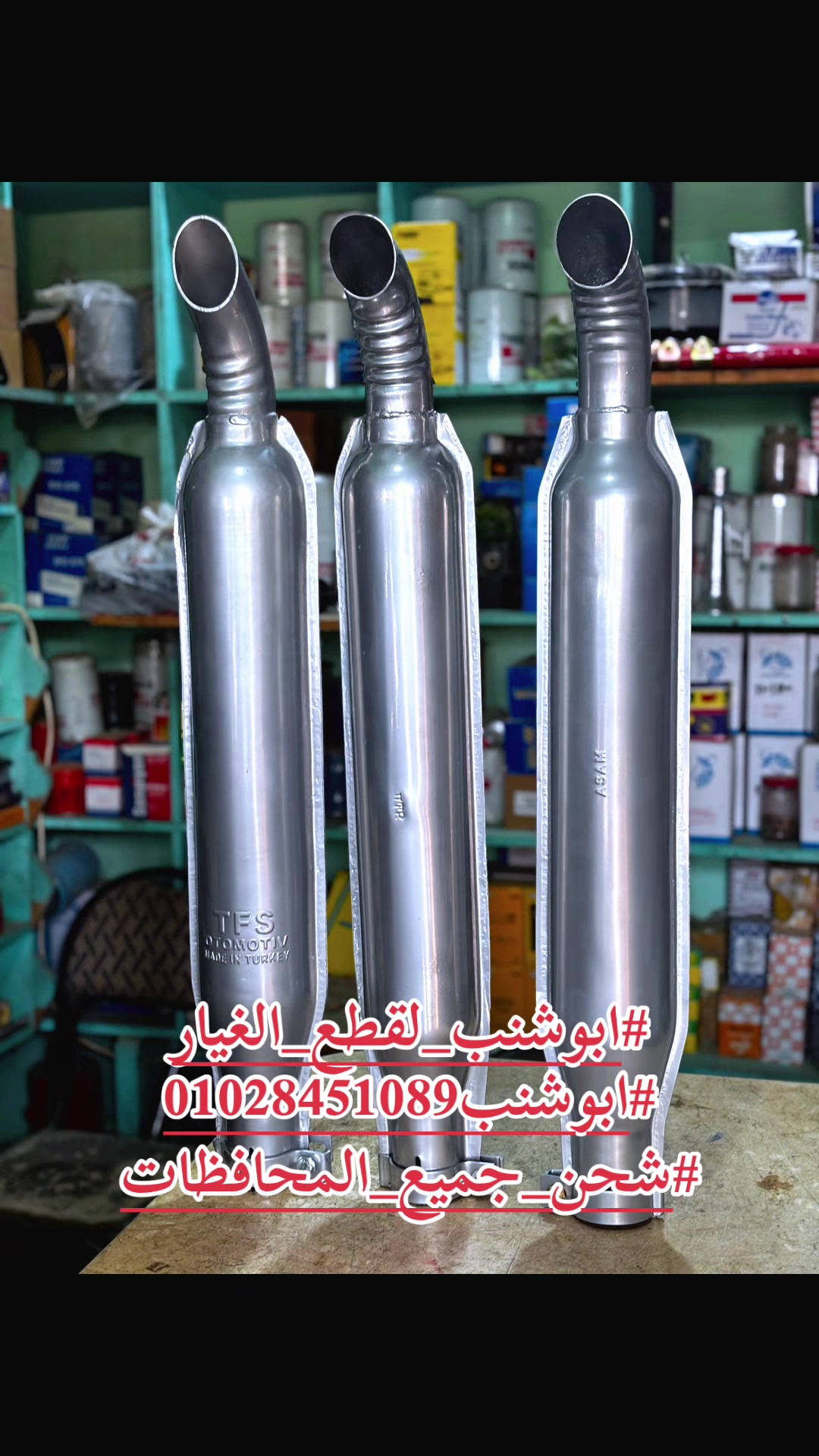 @﮼احمد  ﮼ابوشنب