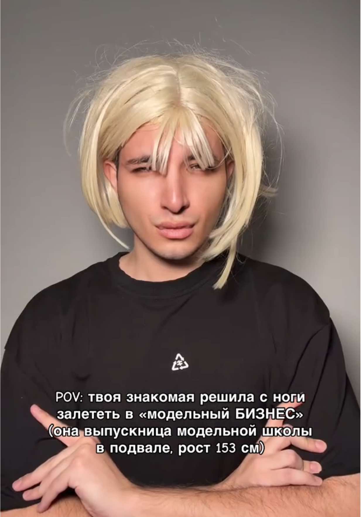 @Армен Мартиросян