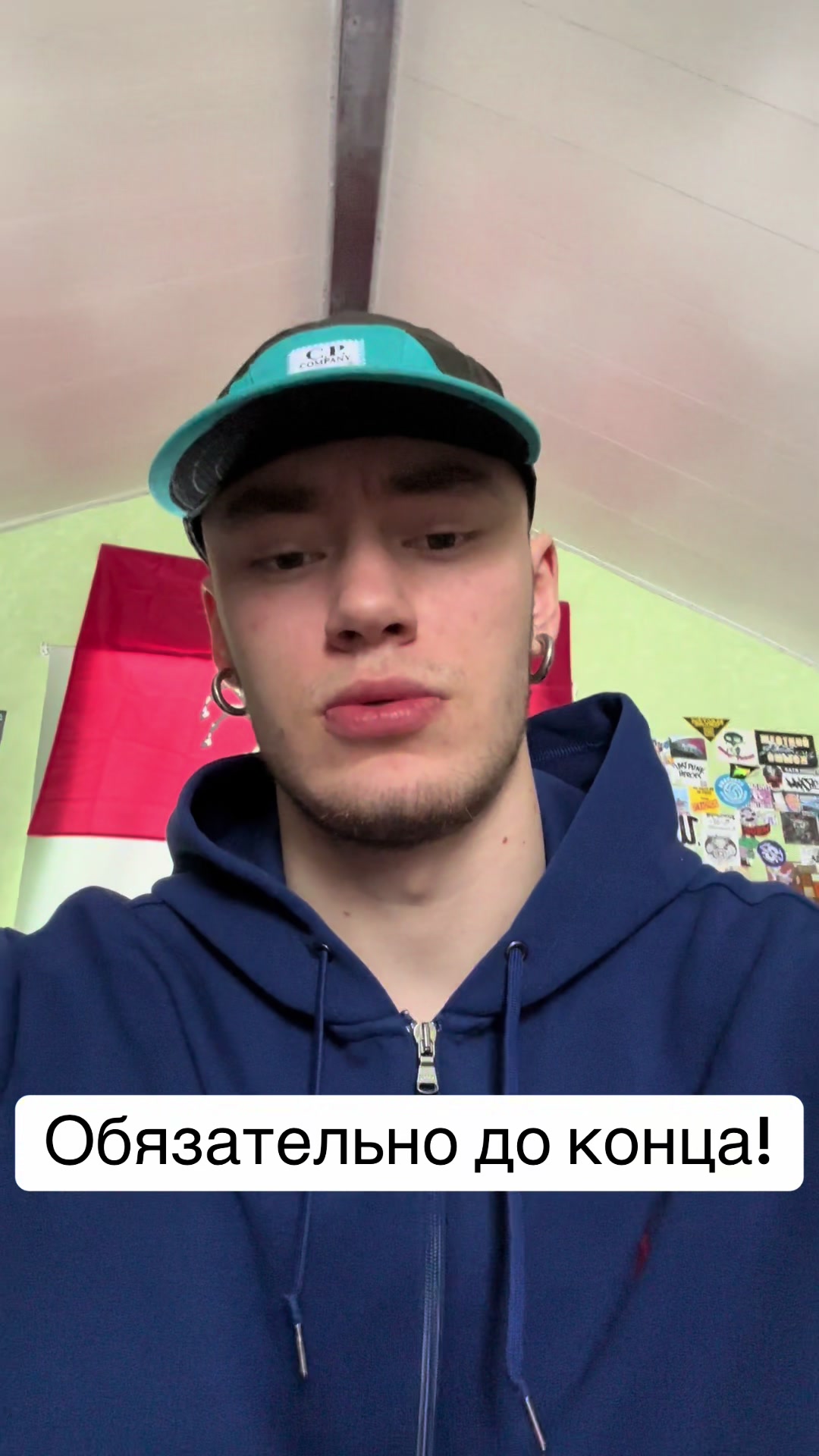 @galonly &laquo;ШАМАН&raquo;