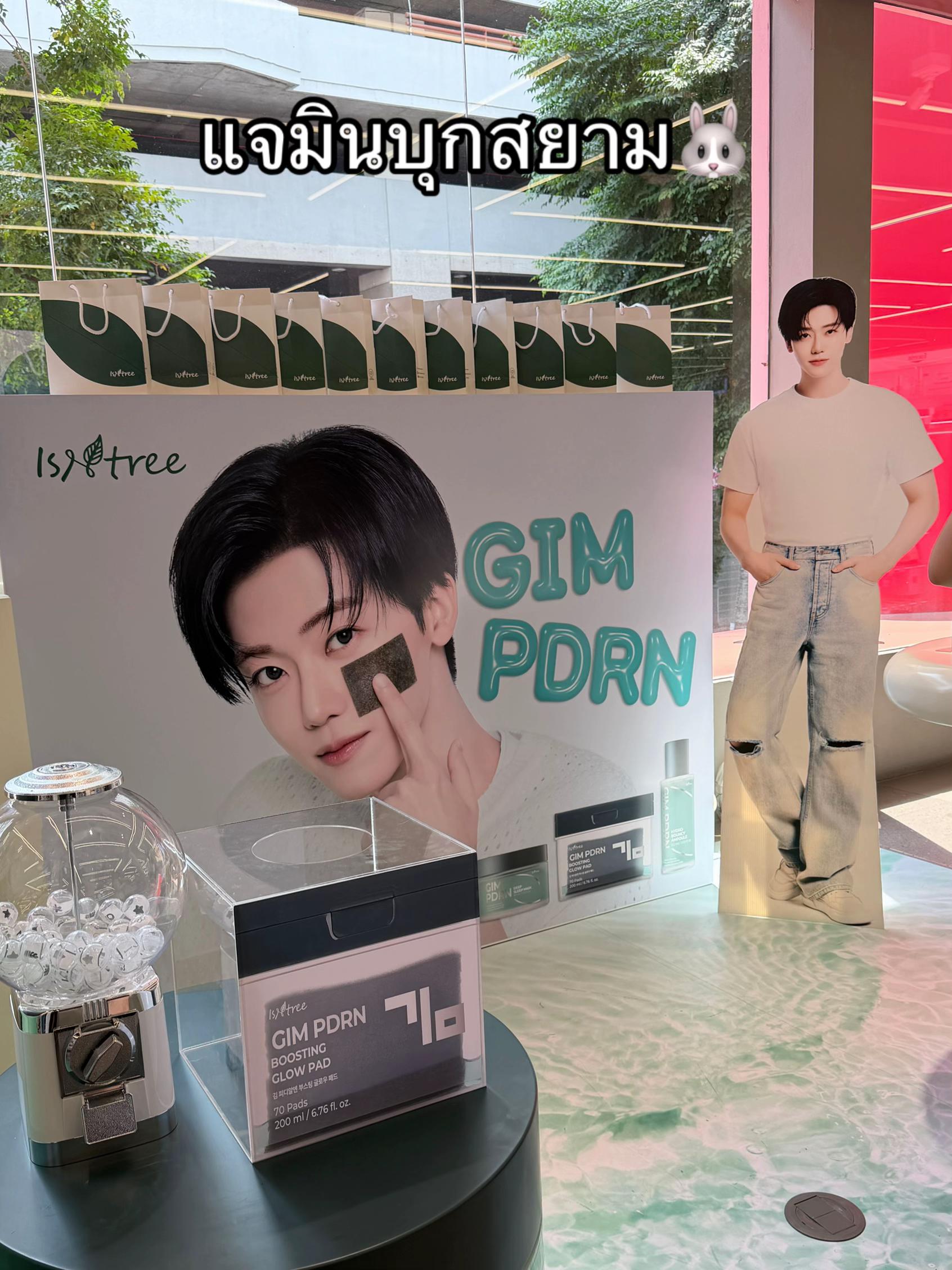 @inkล์🍎