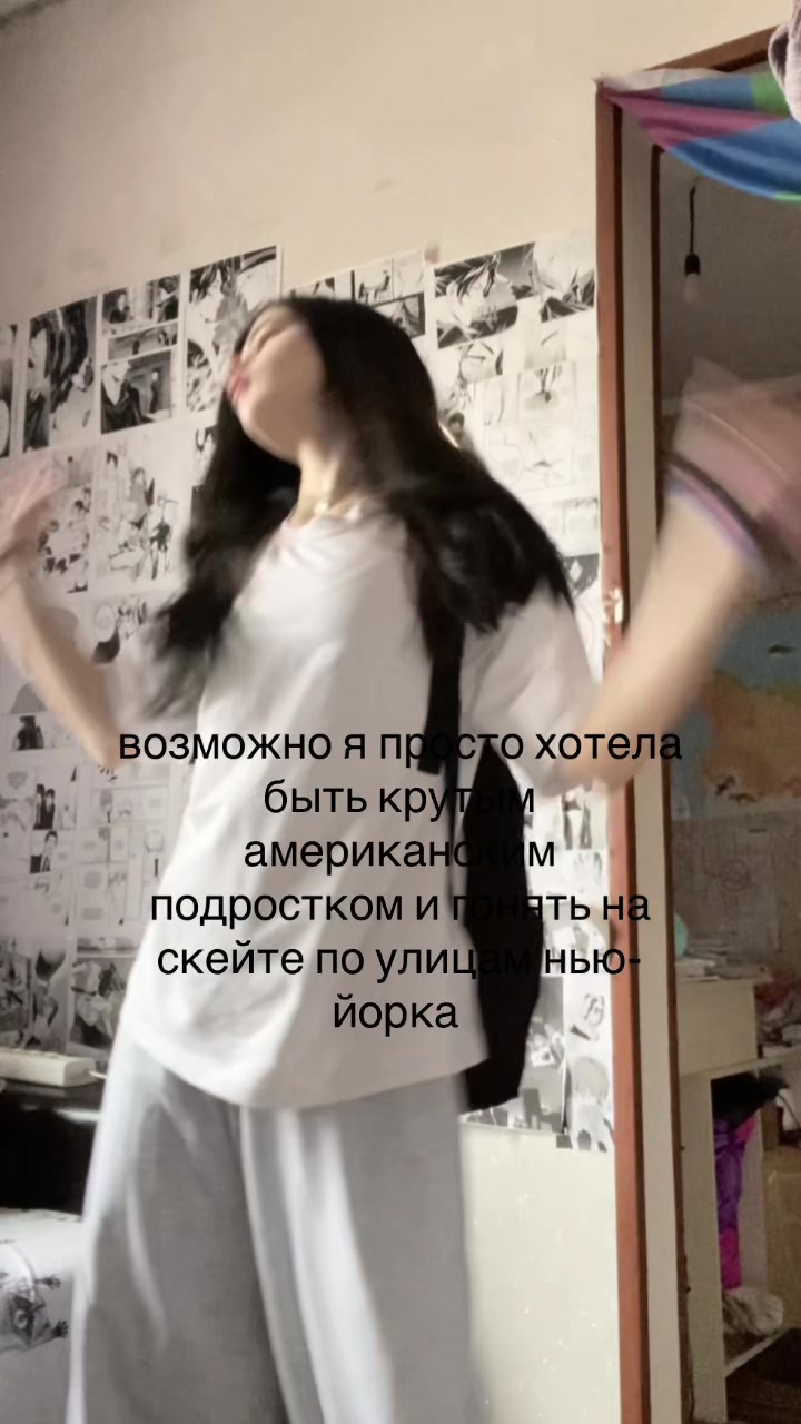 @пёсиха