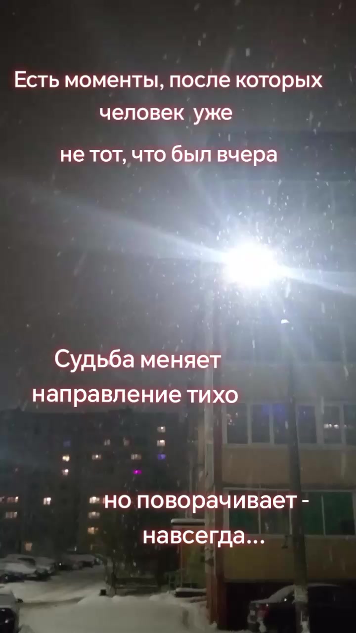 @ИРИНКА ✌️