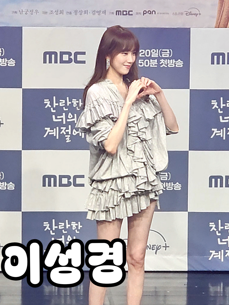 @엔터뱅크