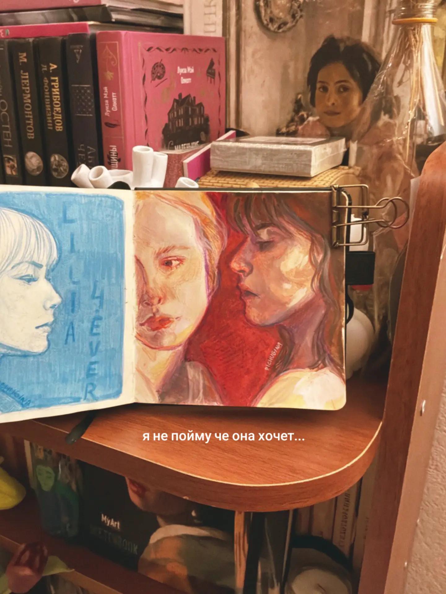 @PICHUGINA | ARTIST