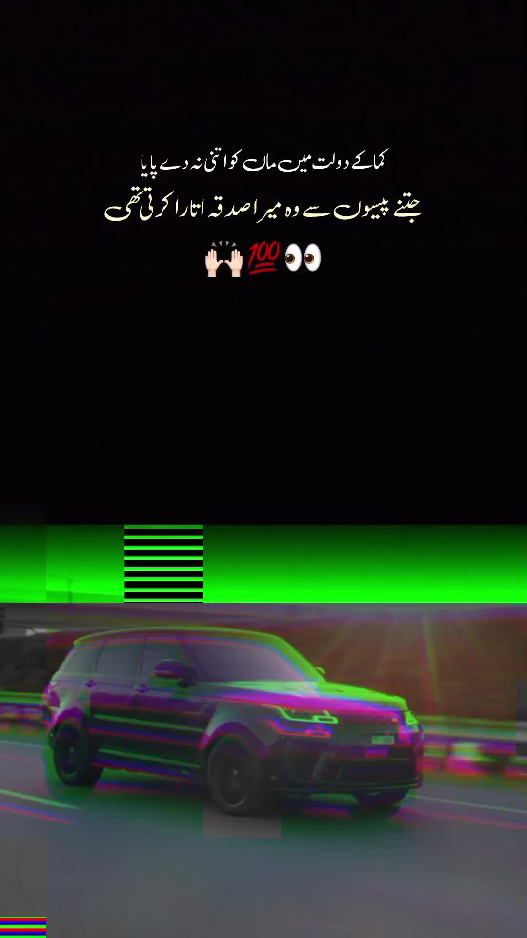 @𓆩 𝐄ʜ𝐀ᴛ   ꜱ𐀘𝒶𝕞 𓆪
