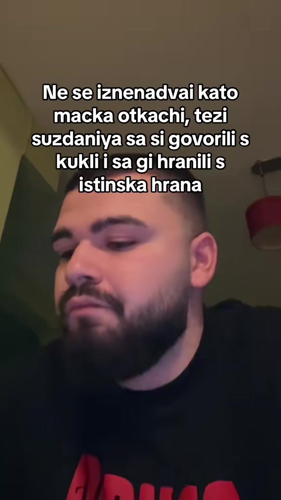 @Бялото момче