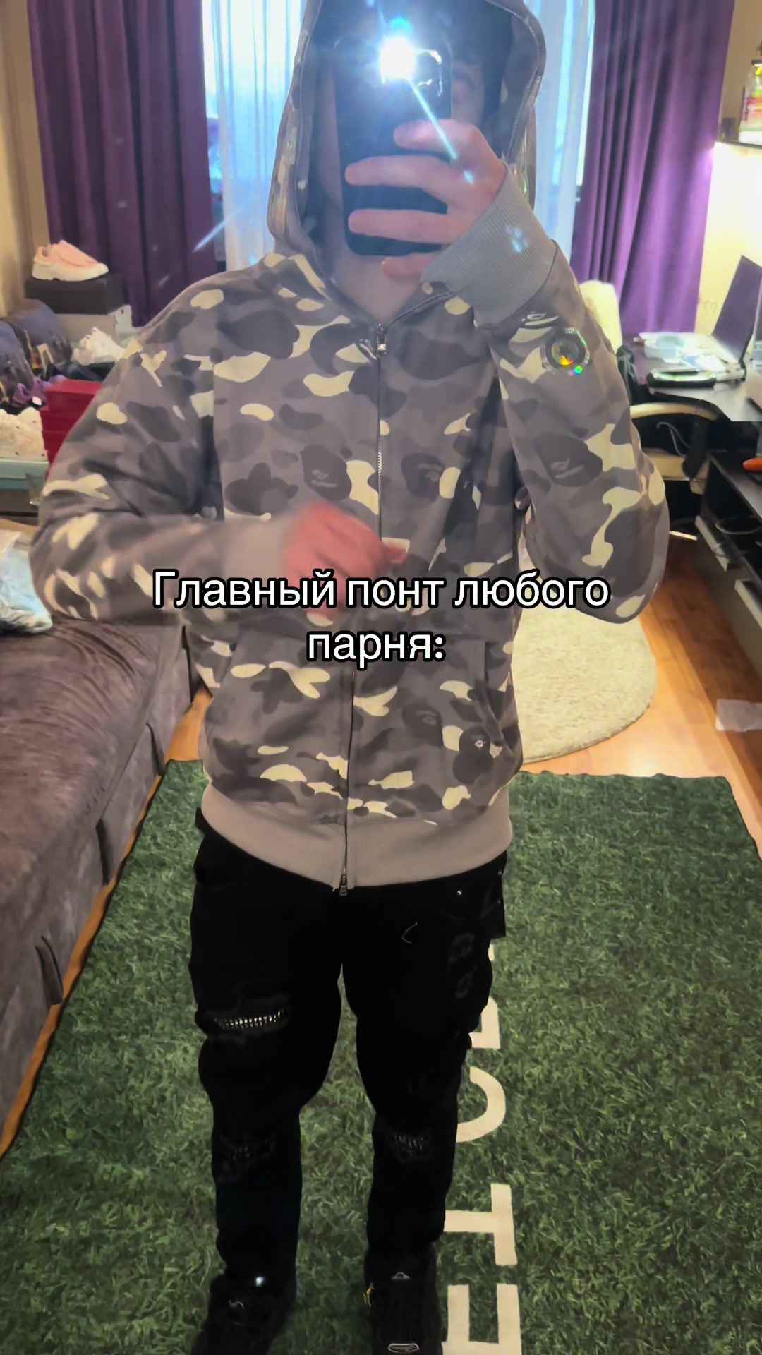 @Esint Shop🇺🇦