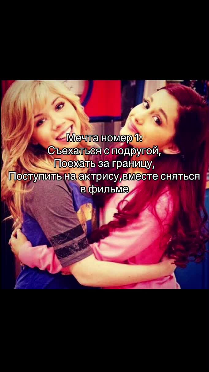 @Evaxxq💝🙏