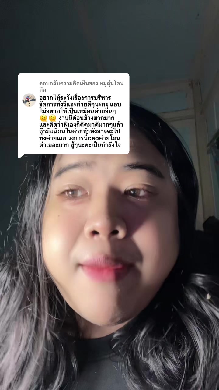 @bigalices