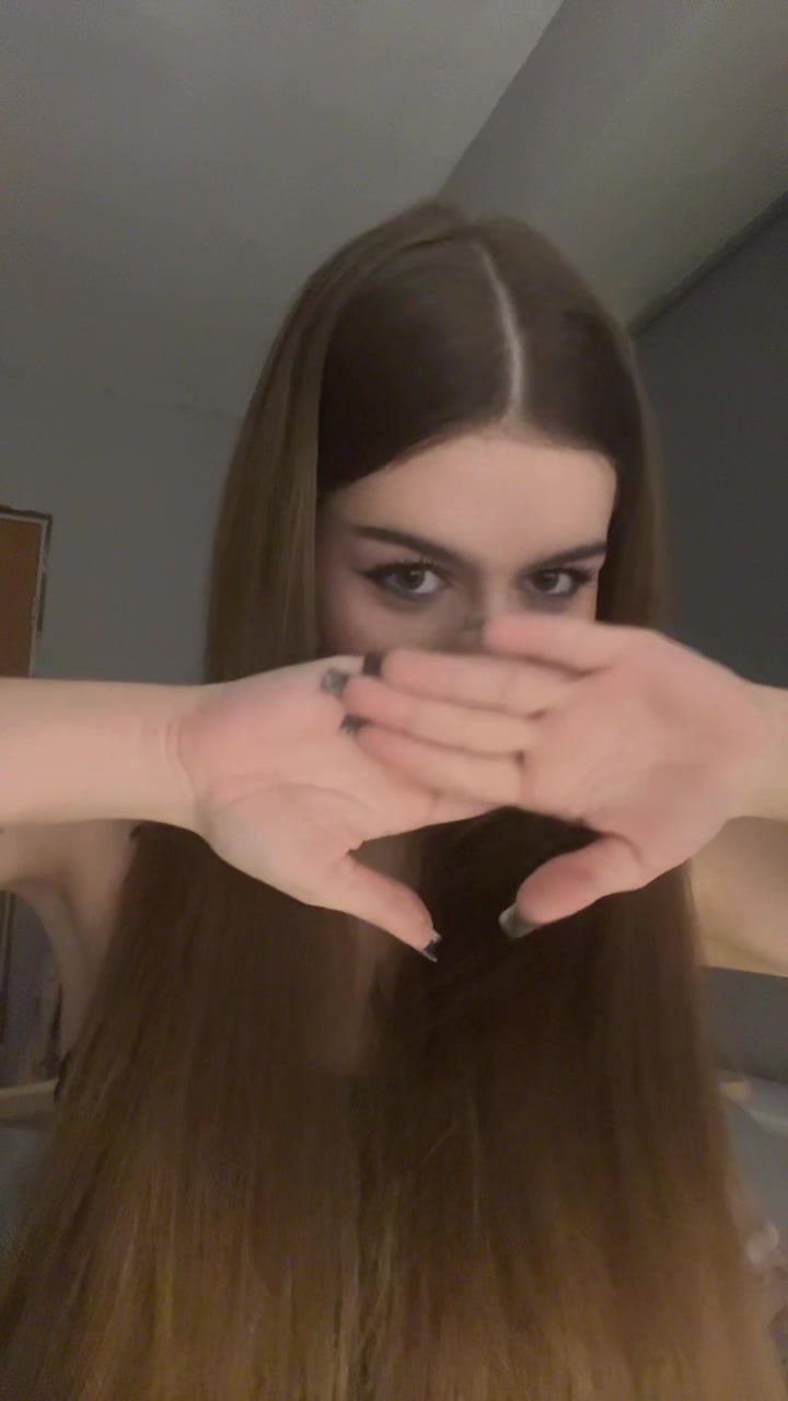 @зеленоглазая