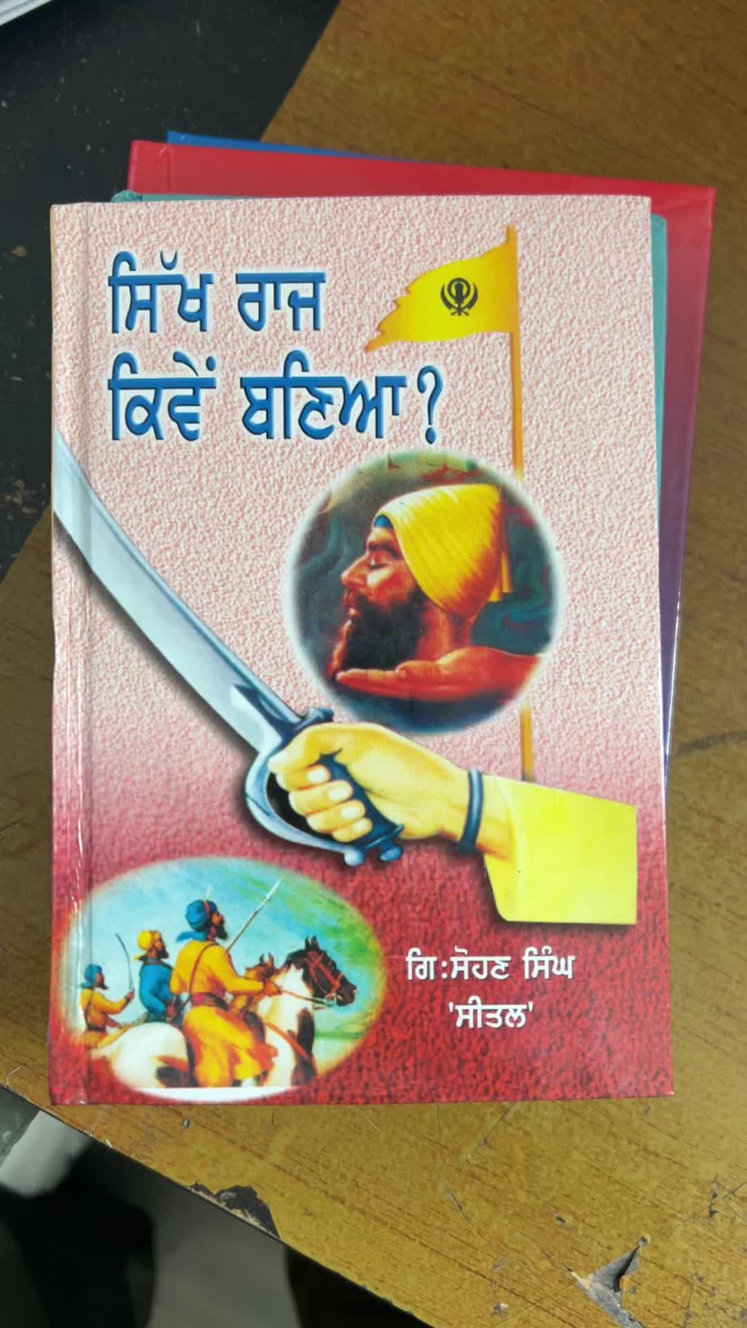 @Brampton books