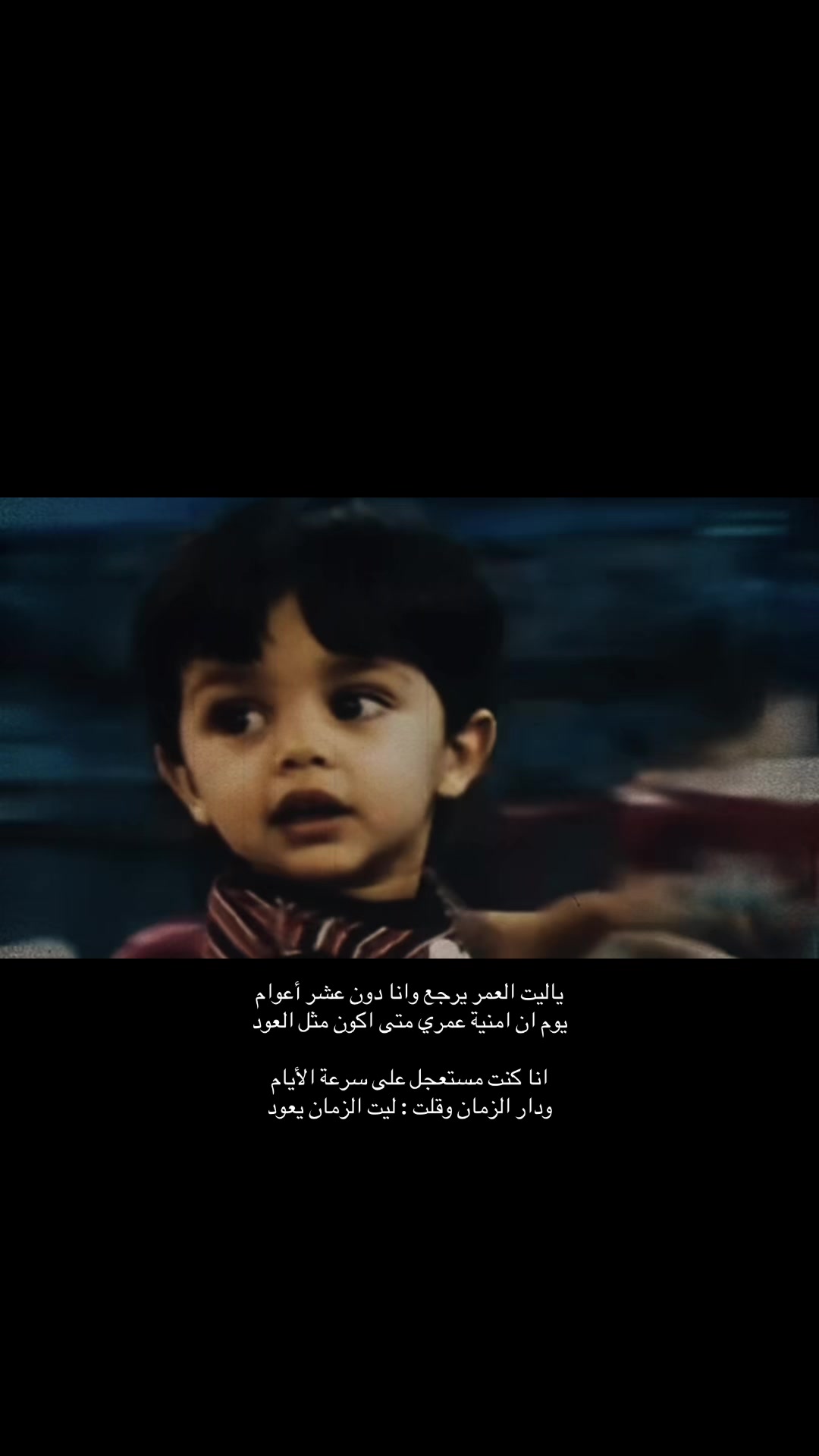 @ريان القحطاني | RQ