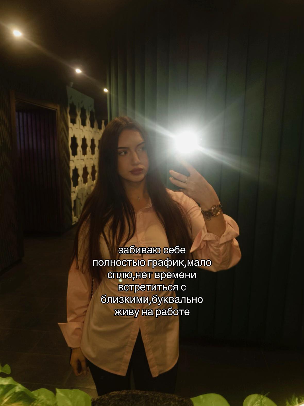 @kr1stisha