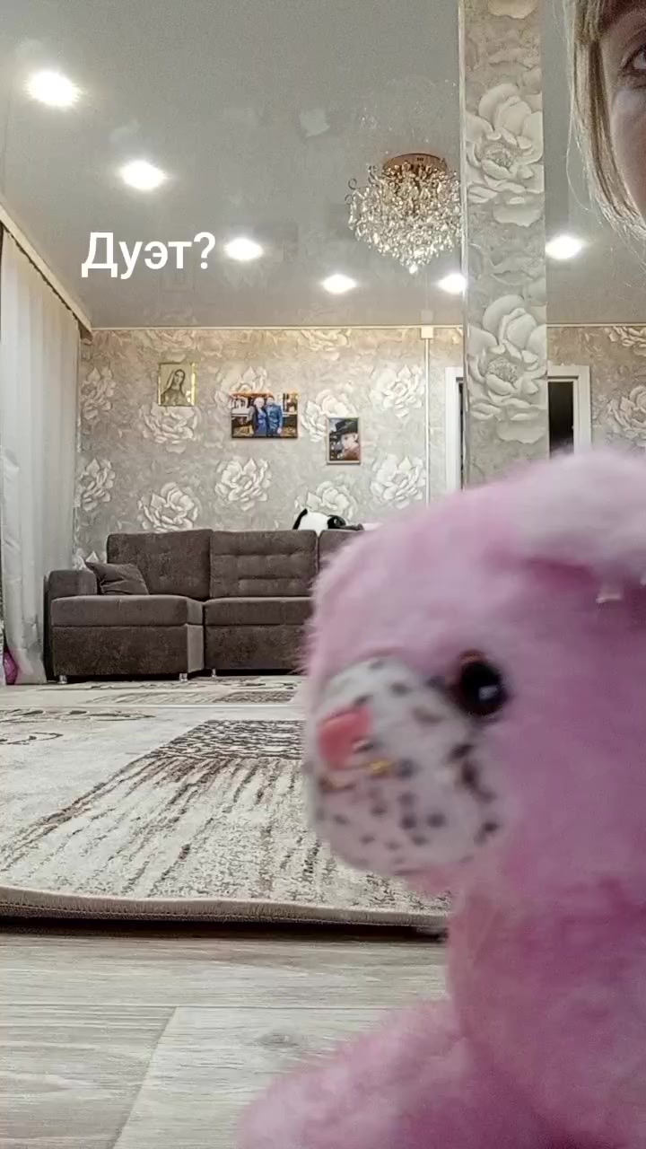 @Австралийская🐾лапа🐾[ESSA]🦴