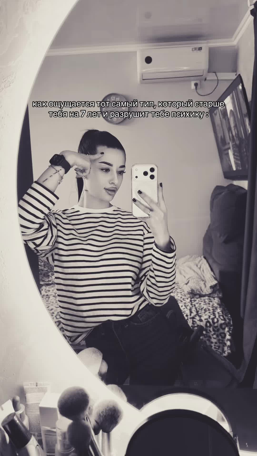 @ТГК: milss milss
