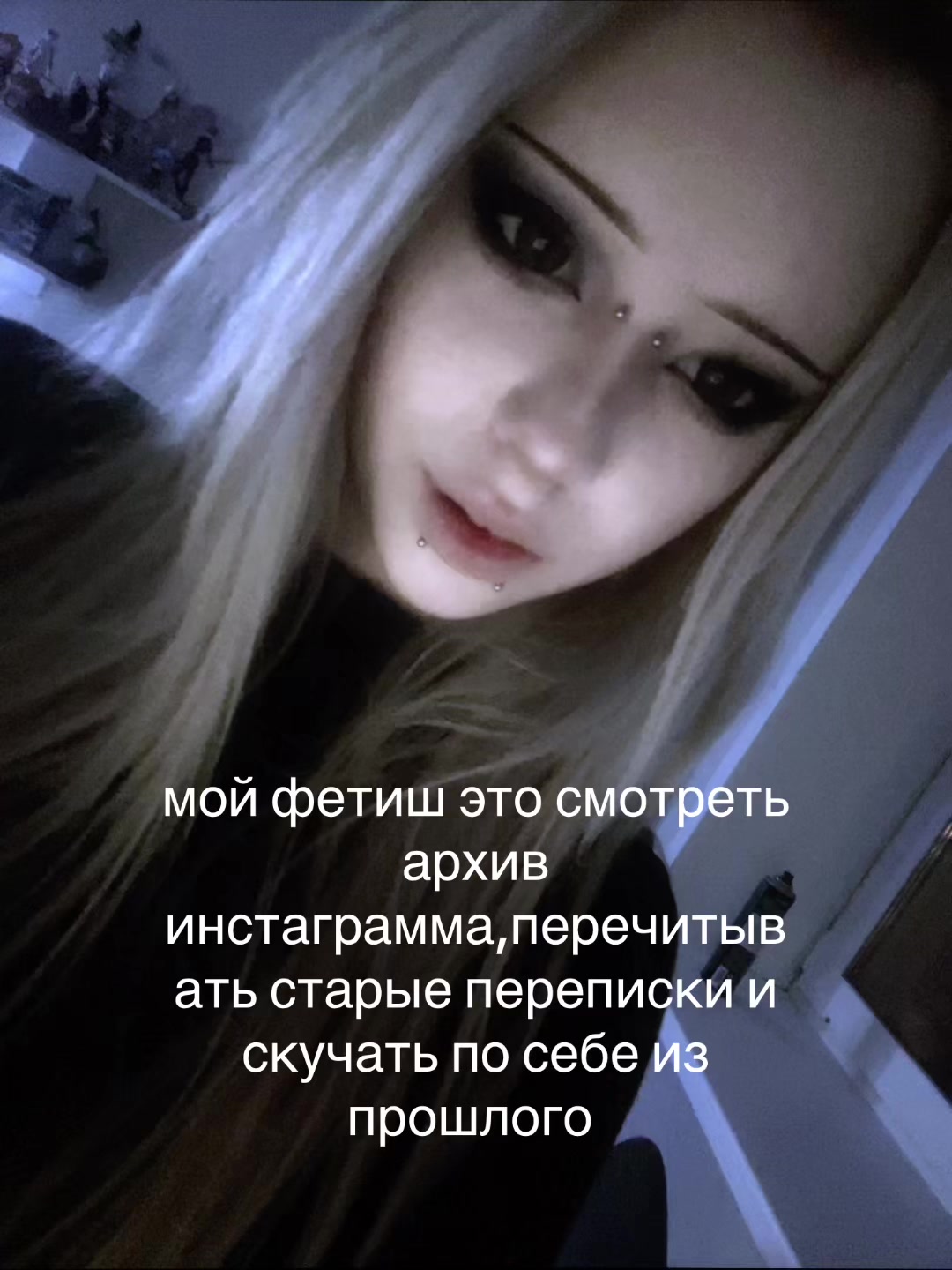 @тгк:xoniviinails