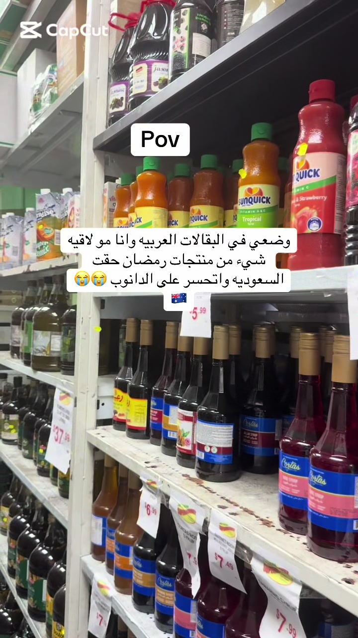 @By Dr.Sara 🇸🇦🇦🇺