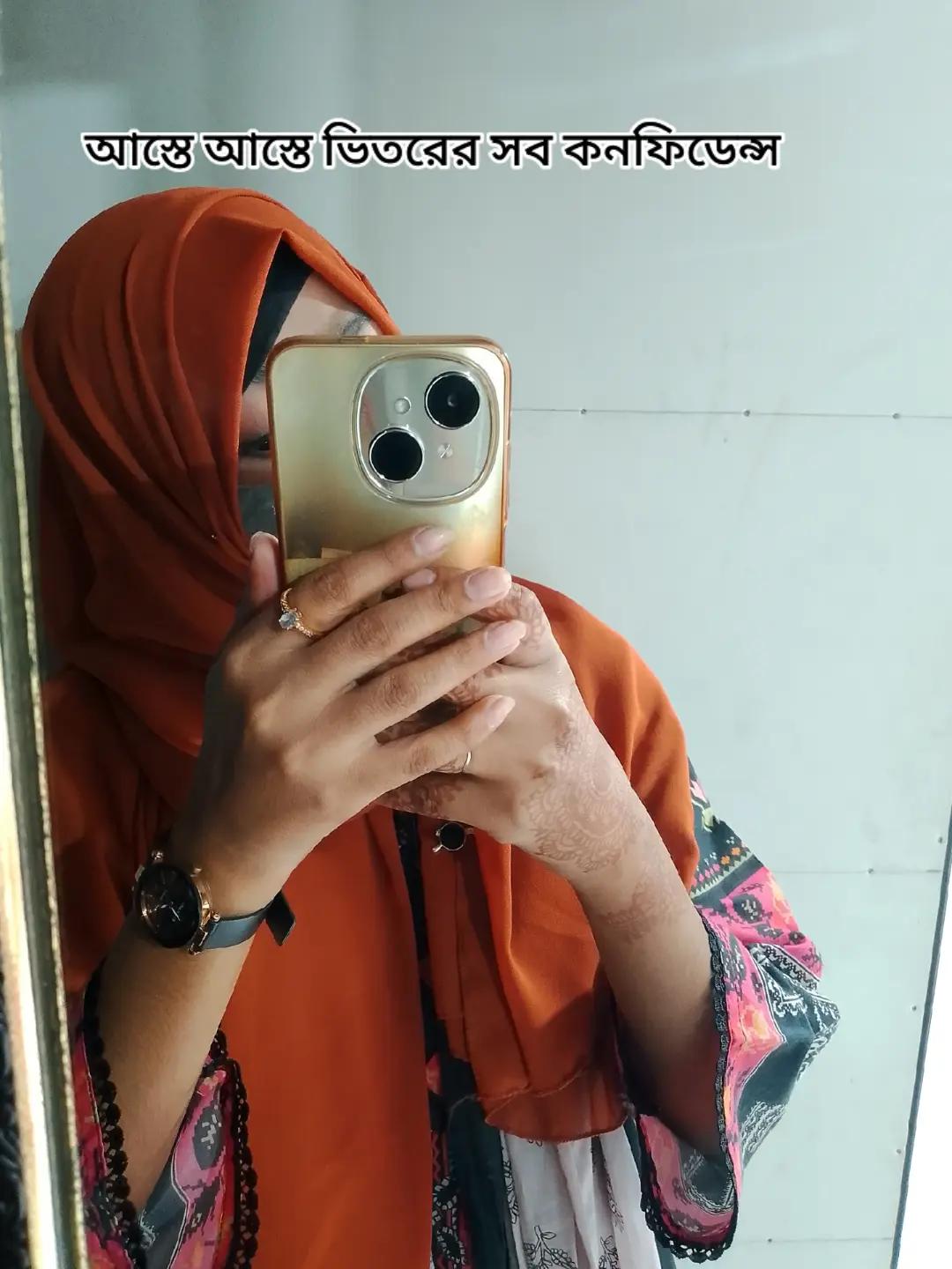 @Nijum Aksha