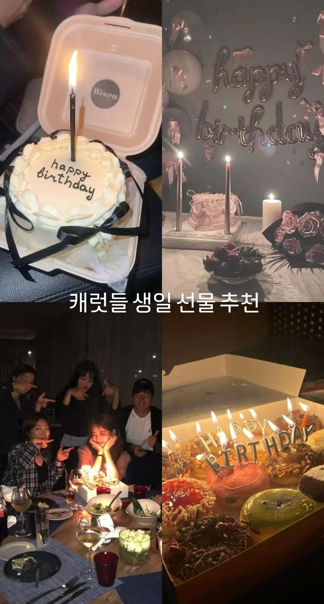 @두쫑쿠