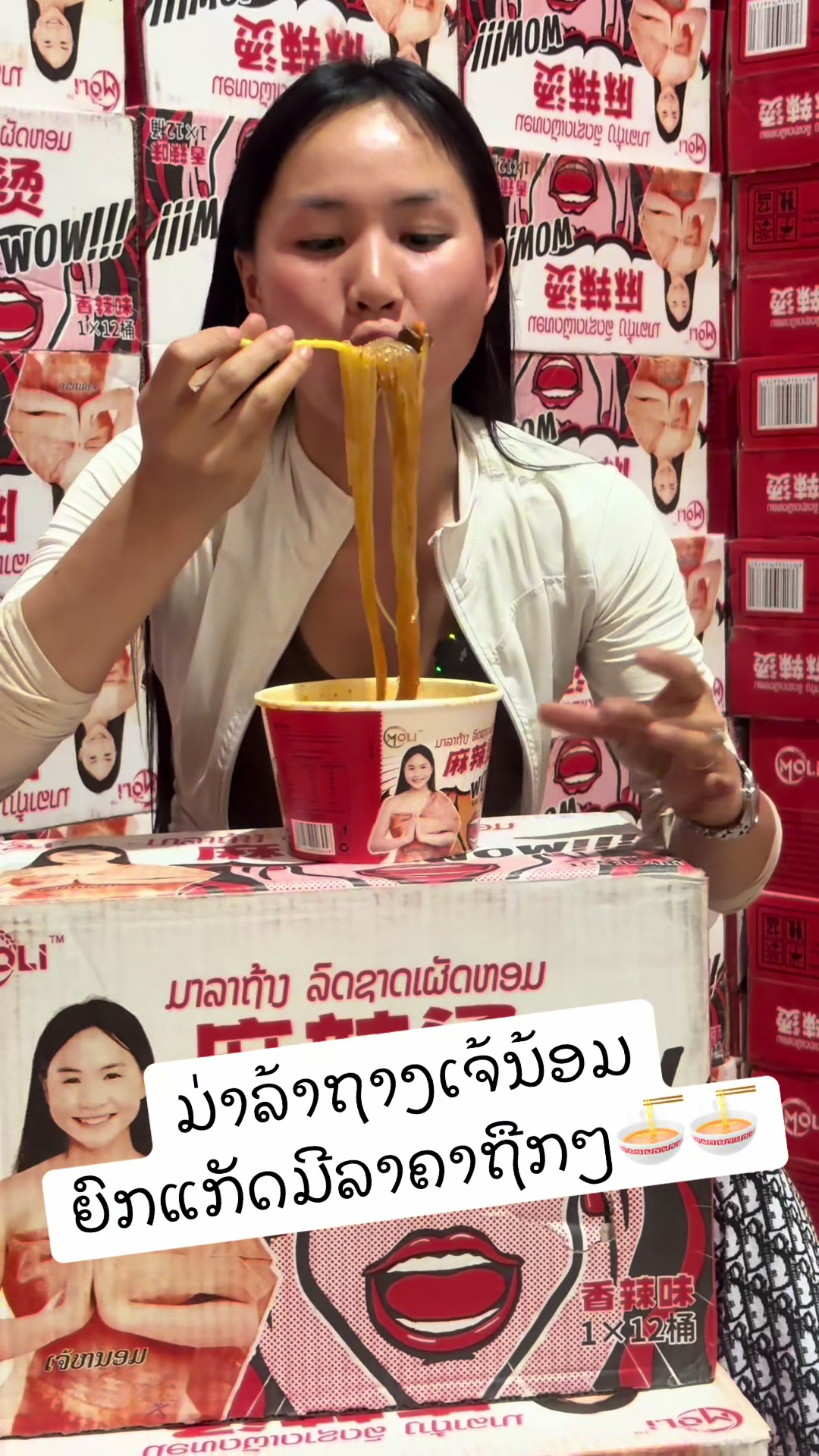 @~Pupay233✨💸