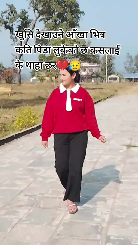 @Dhirina Giri