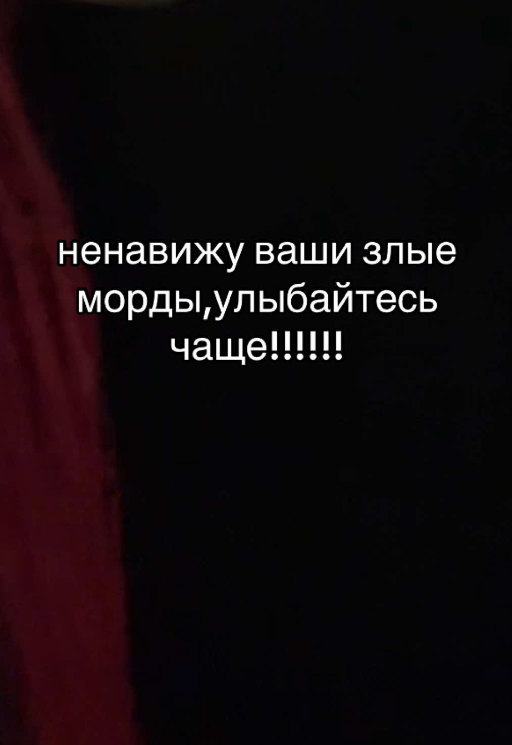 @NEVSKIHH