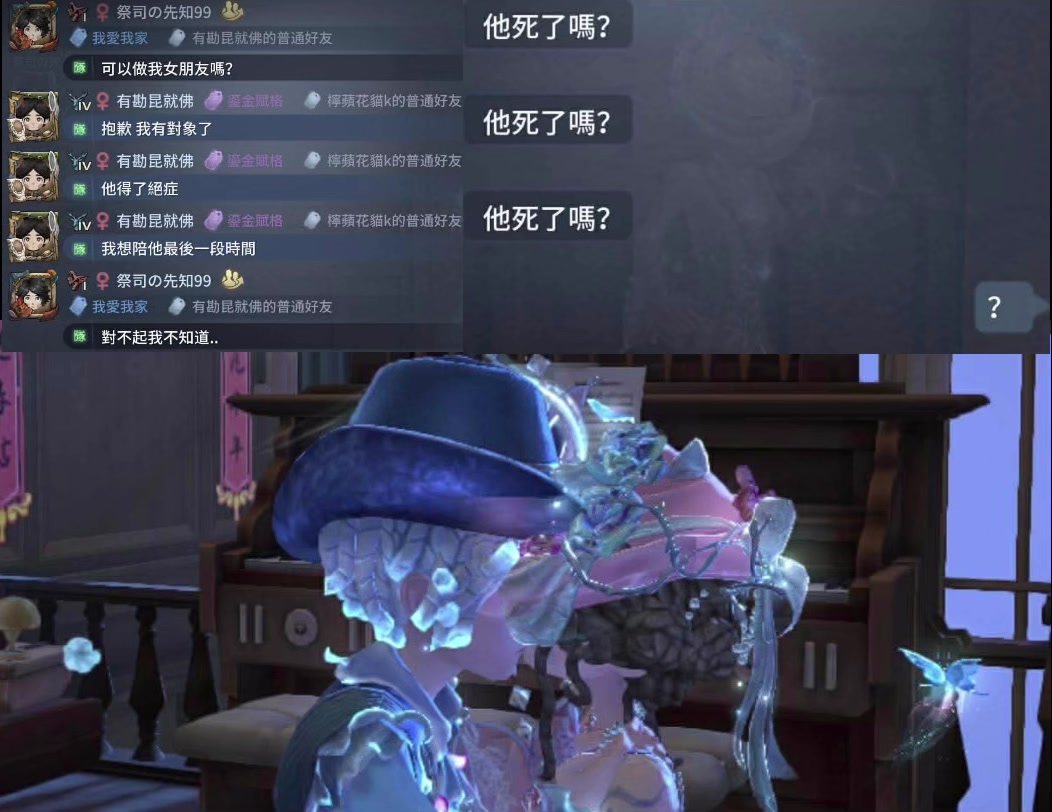 @诺言. （果茶
