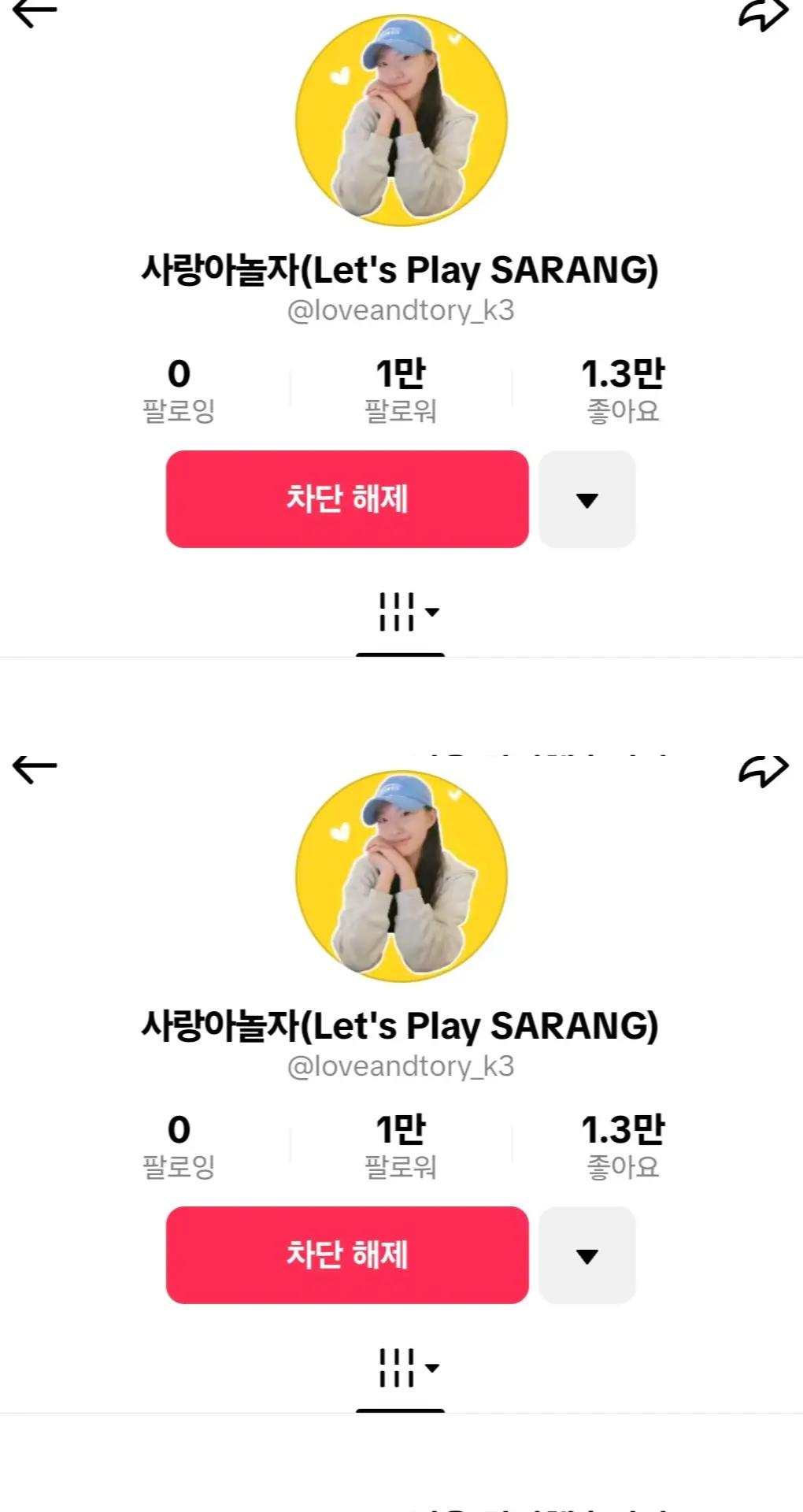@tiktok maro