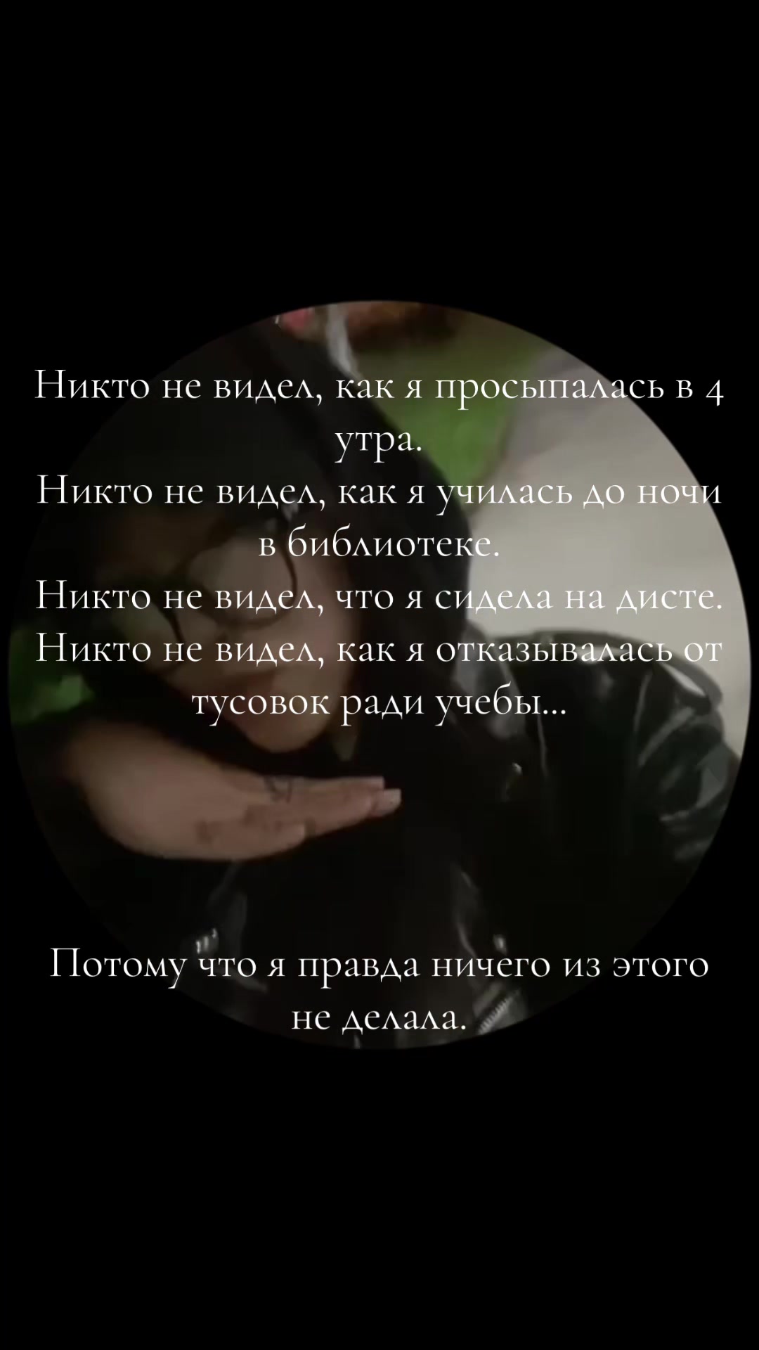 @Void_vel