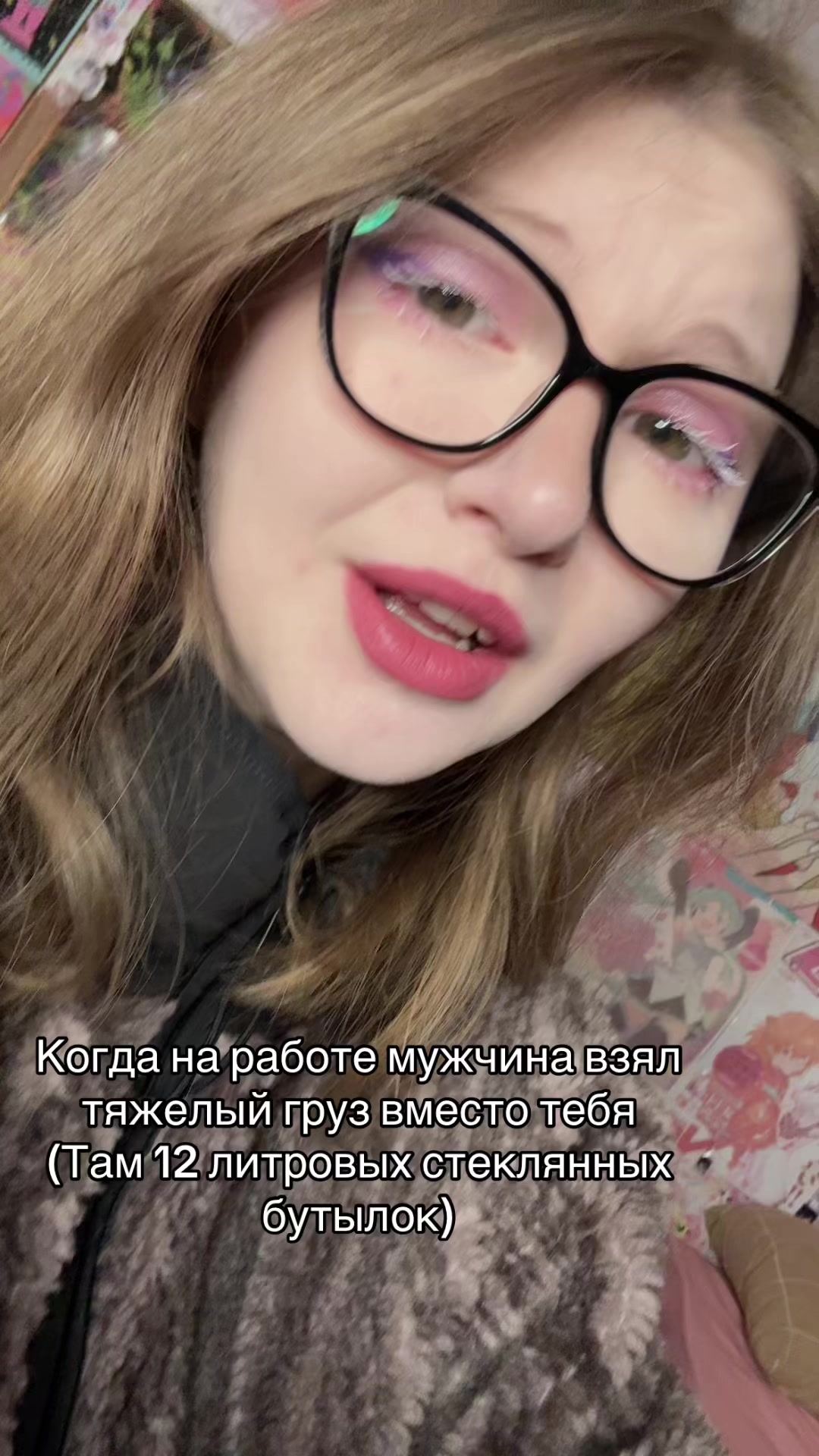@умри пожалуйста