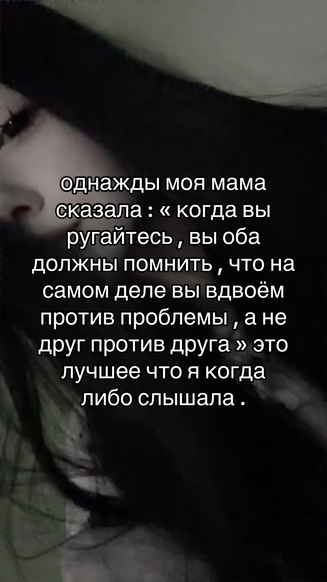 @syndromeow