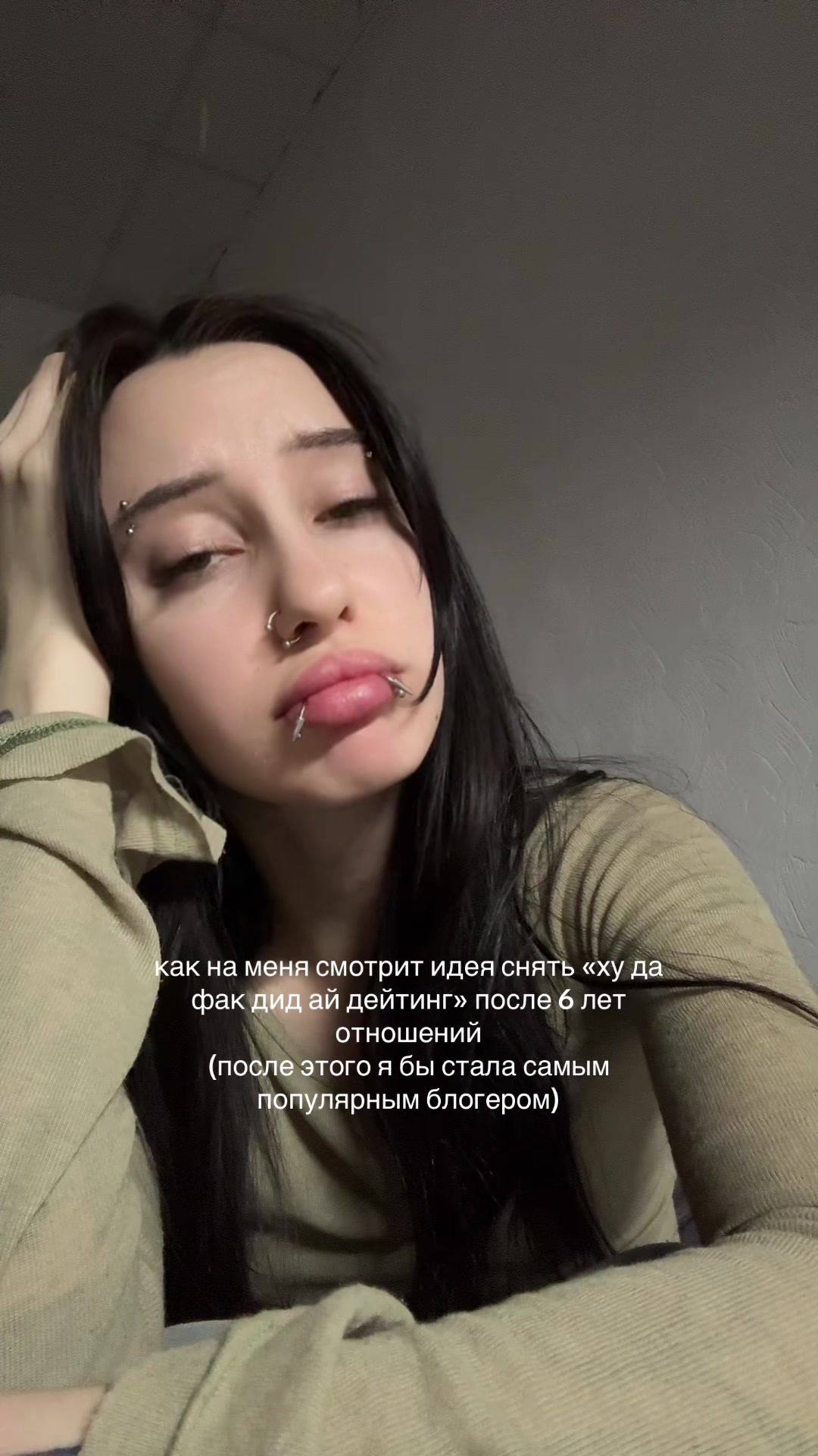 @САША САСКЕ