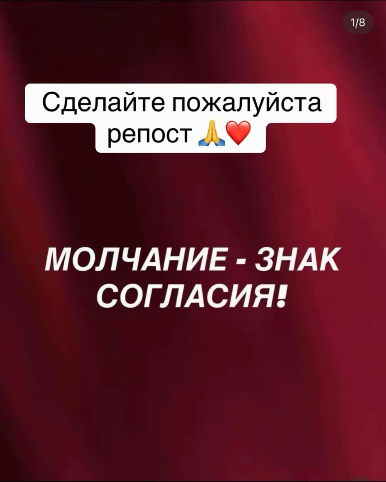 @Luna