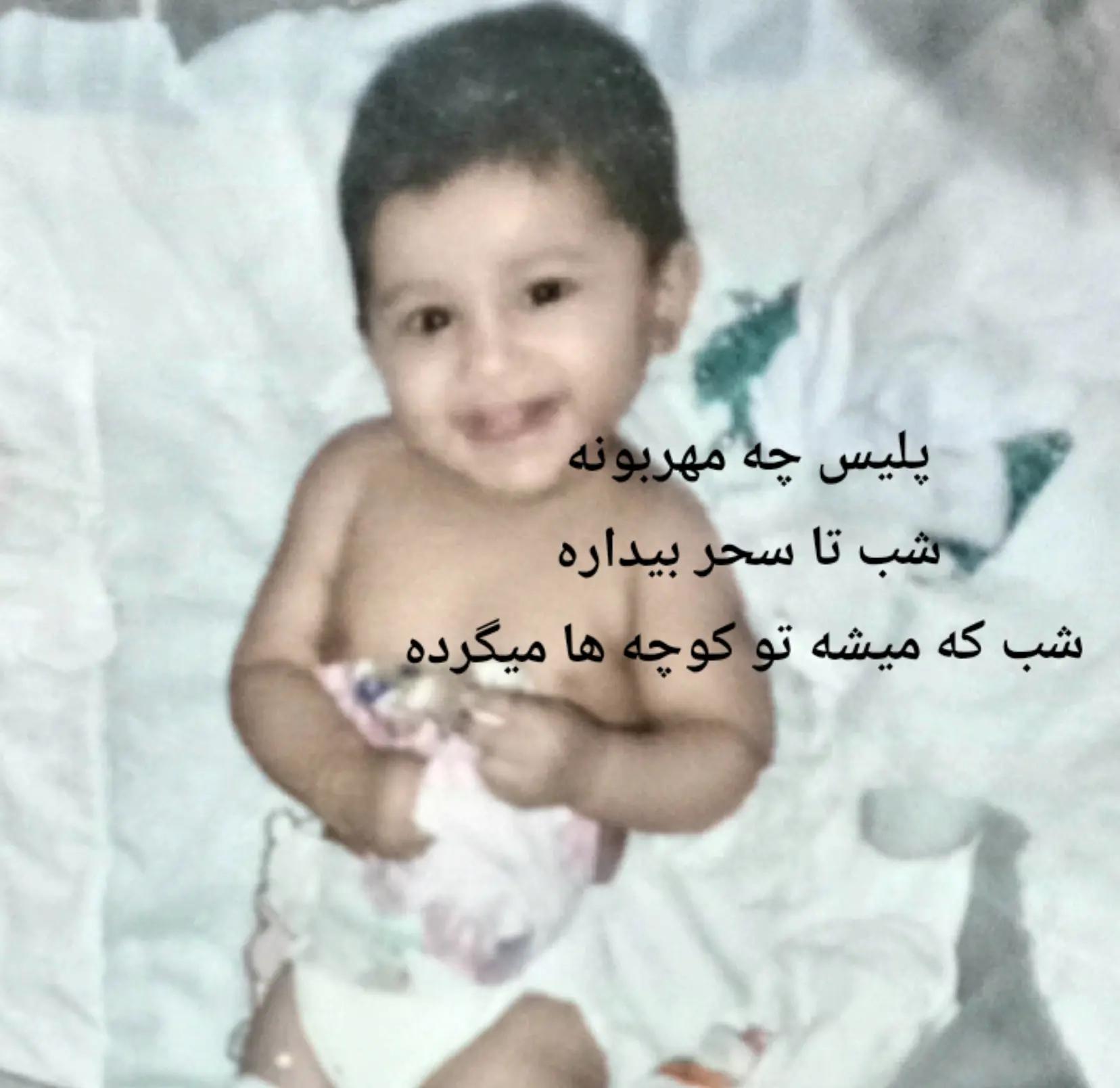 @mahya