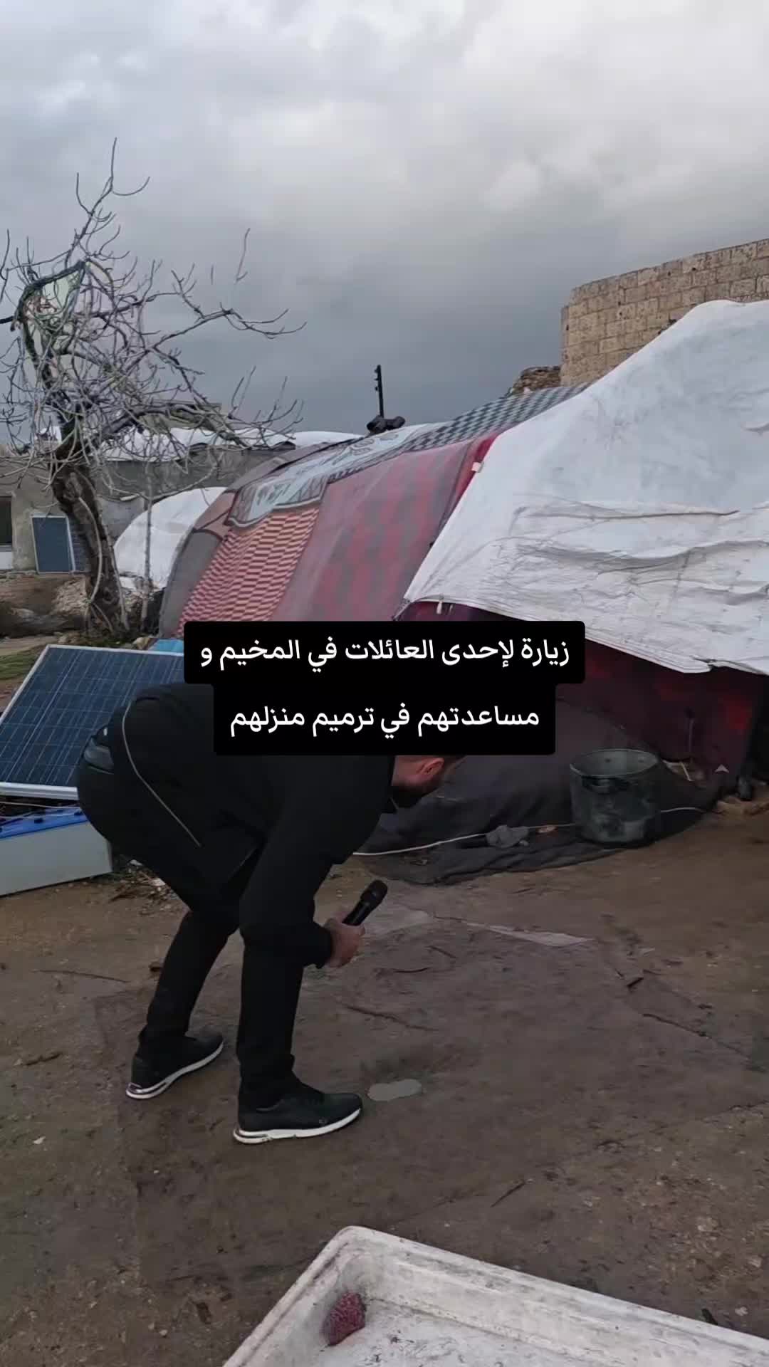 @𝐒𝐘𝐑ᔆʸᴿᴵᴬ𝐈𝐀