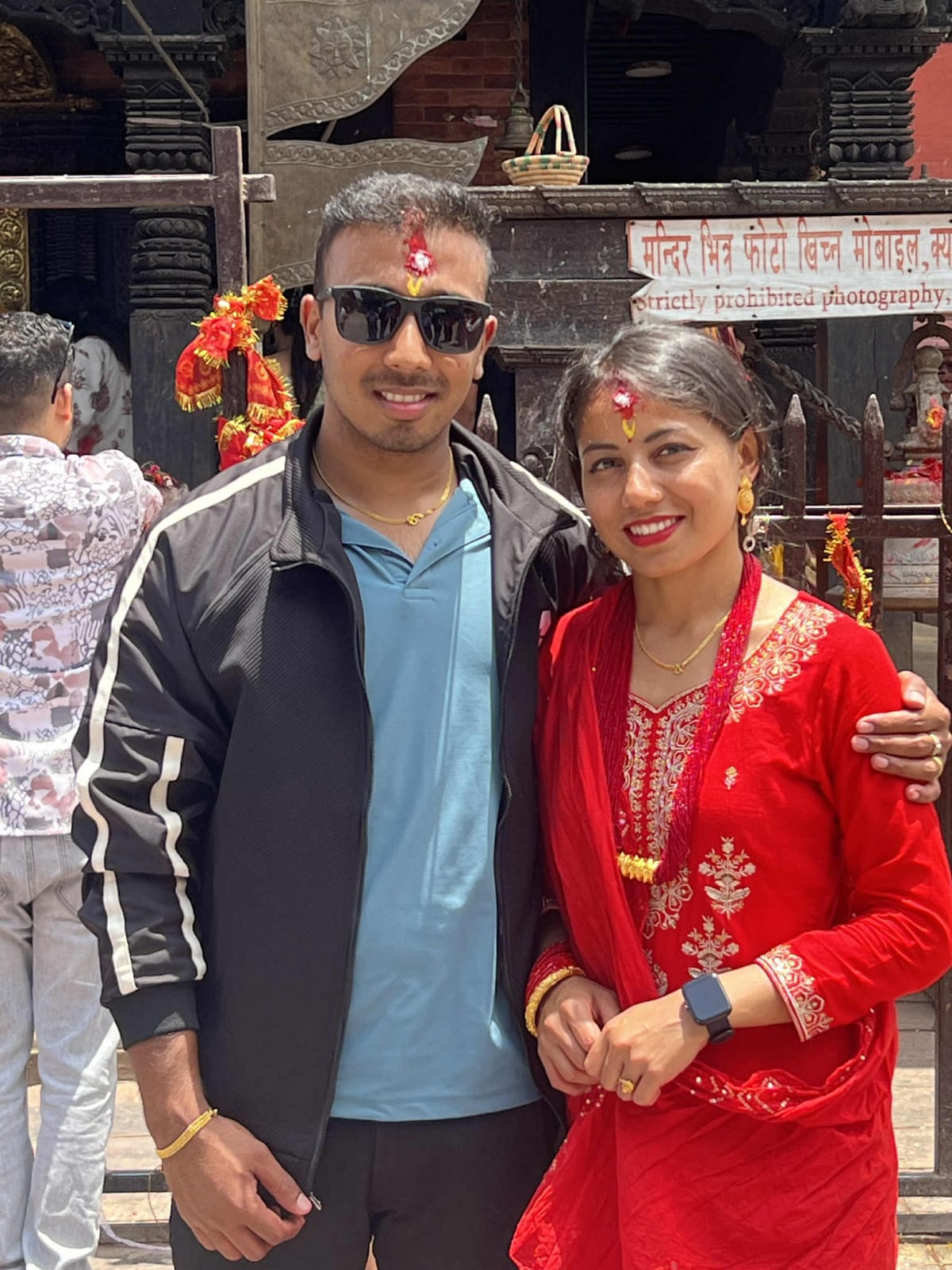 @उत्तम प्रताप जंग बहादुर राणा