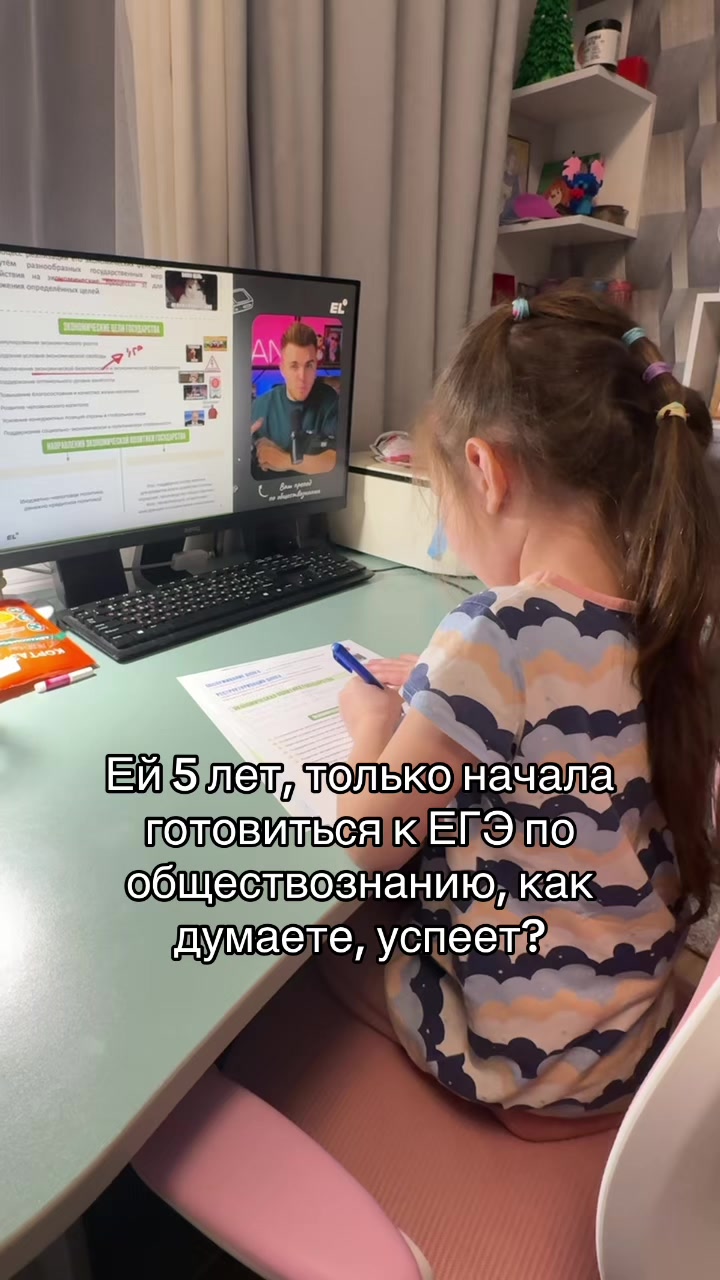 @Веля 🌠