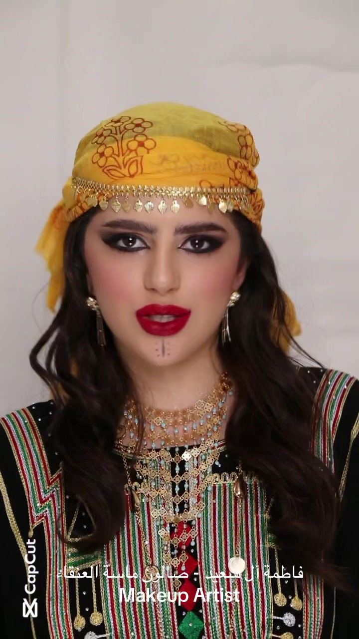 @صالون ماسة العنقاء 💎